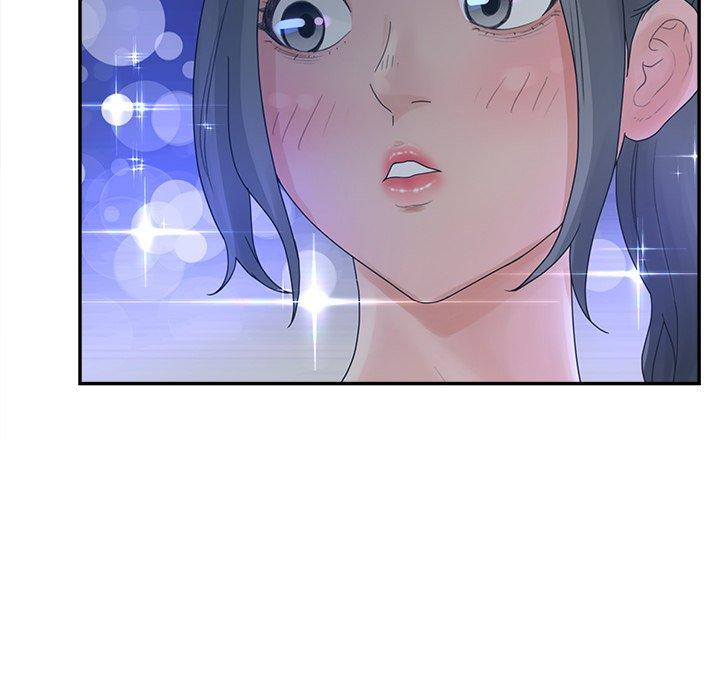 《认养女》漫画 第33话