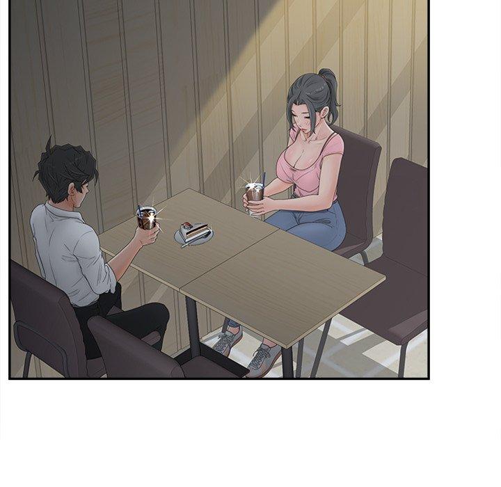 《认养女》漫画 第33话