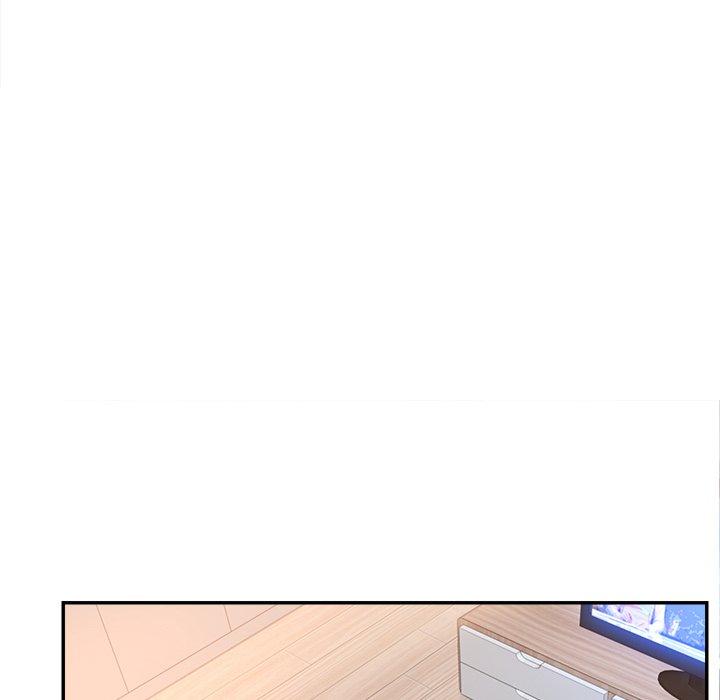 《认养女》漫画 第33话