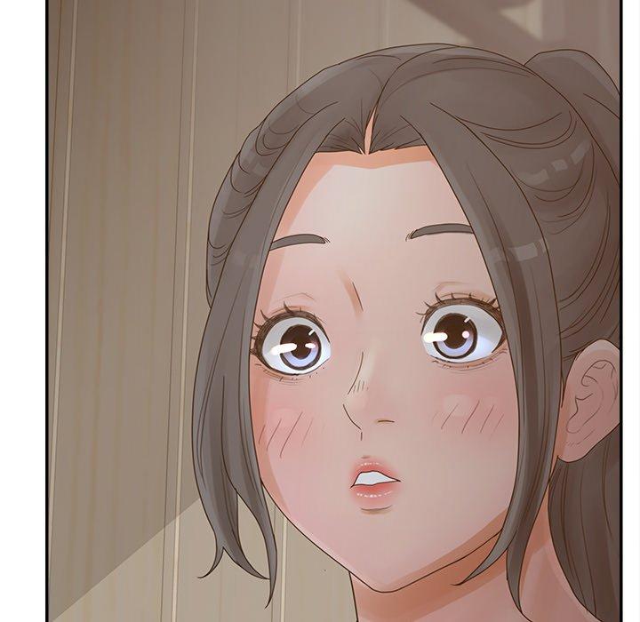 《认养女》漫画 第33话