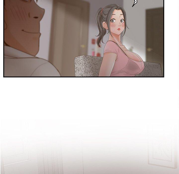 《认养女》漫画 第34话