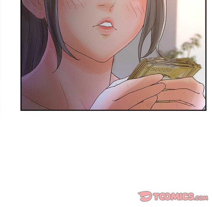 《认养女》漫画 第34话