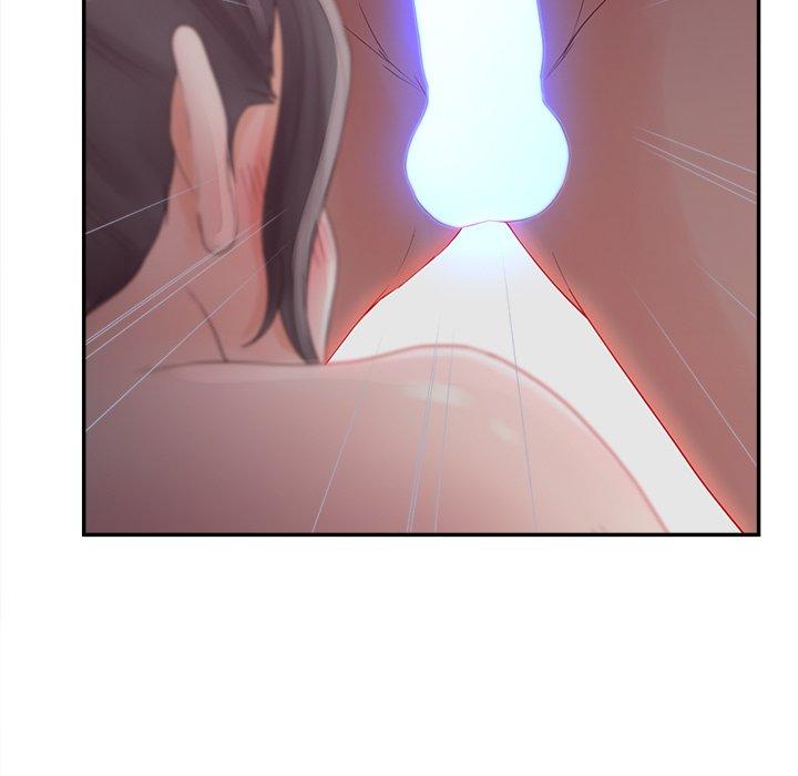 《认养女》漫画 第34话