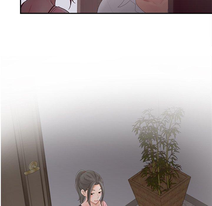《认养女》漫画 第34话