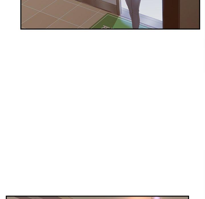 《认养女》漫画 第34话
