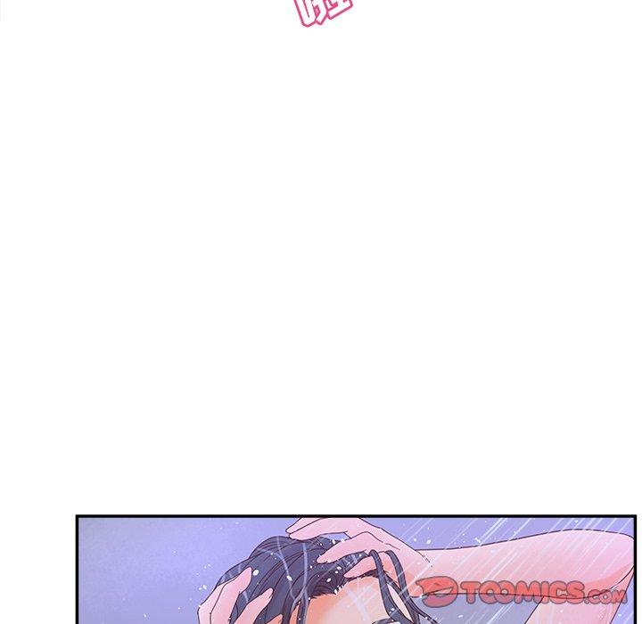 《认养女》漫画 第34话