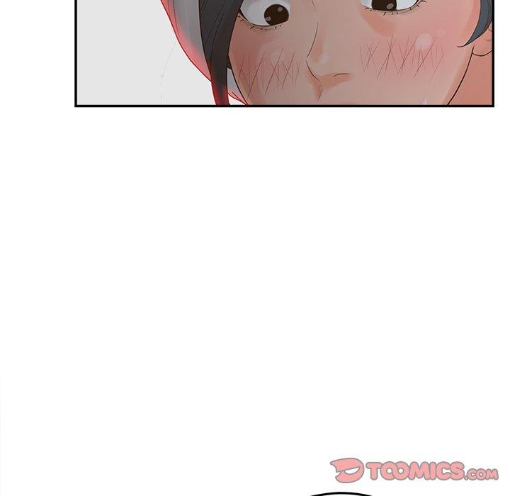《认养女》漫画 第34话