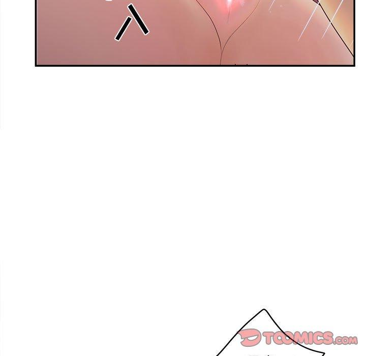 《认养女》漫画 第35话