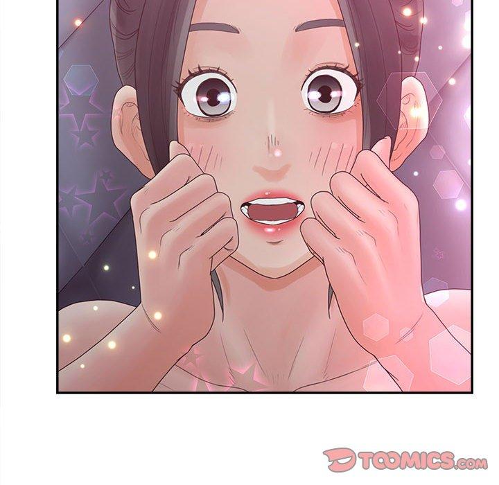 《认养女》漫画 第35话