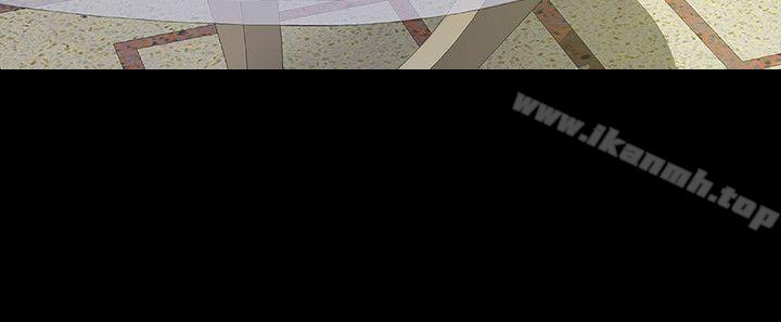 《Revenge（复仇无删减）》漫画 第3話-守護幸福