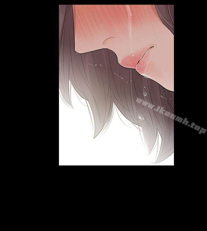 《Revenge（复仇无删减）》漫画 第4話-高主任的威脅