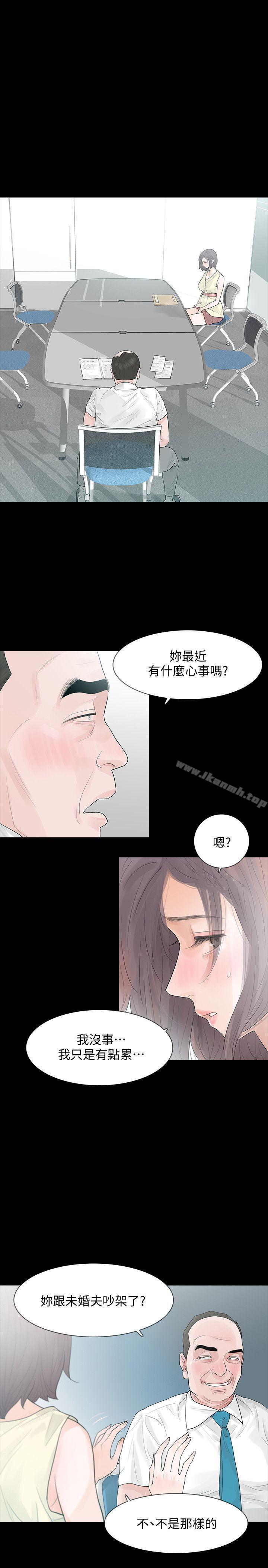 《Revenge（复仇无删减）》漫画 第5話-撲朔迷離