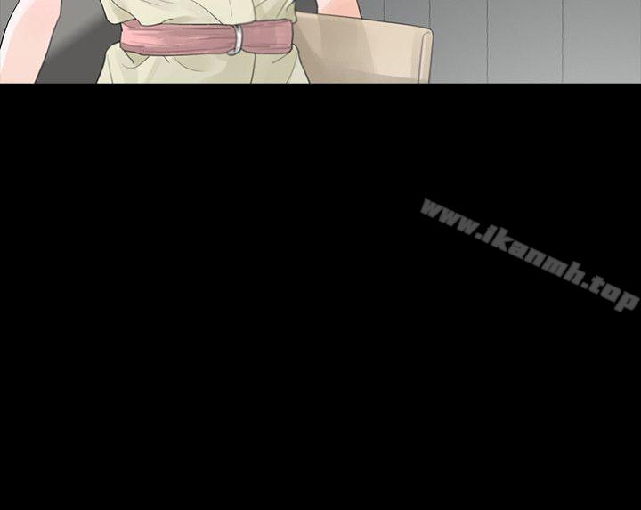 《Revenge（复仇无删减）》漫画 第5話-撲朔迷離