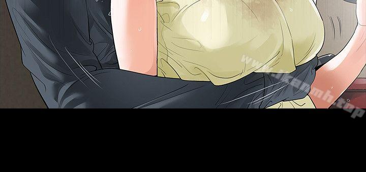 《Revenge（复仇无删减）》漫画 第9話-蒙面男子的真面目