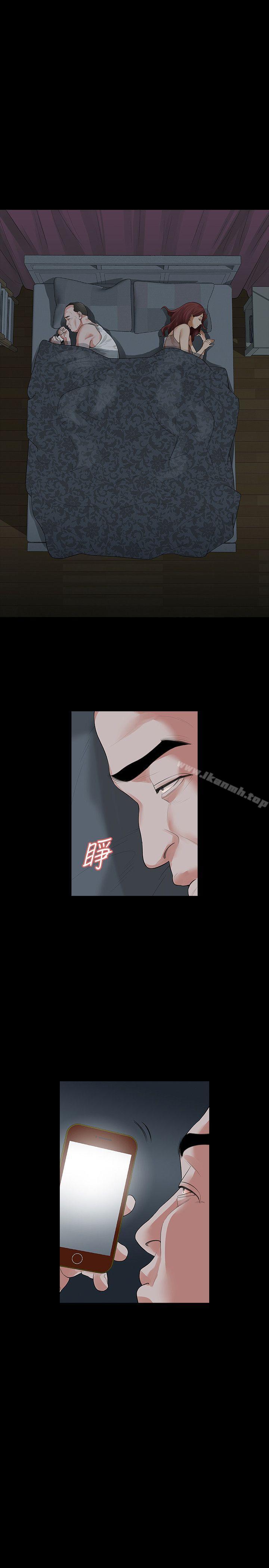 《Revenge（复仇无删减）》漫画 第10話-最佳A片