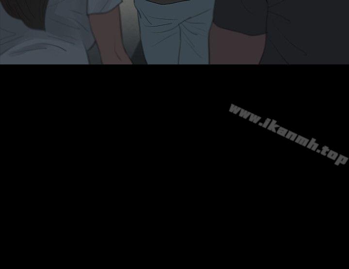 《Revenge（复仇无删减）》漫画 第18話-可怕的不速之客
