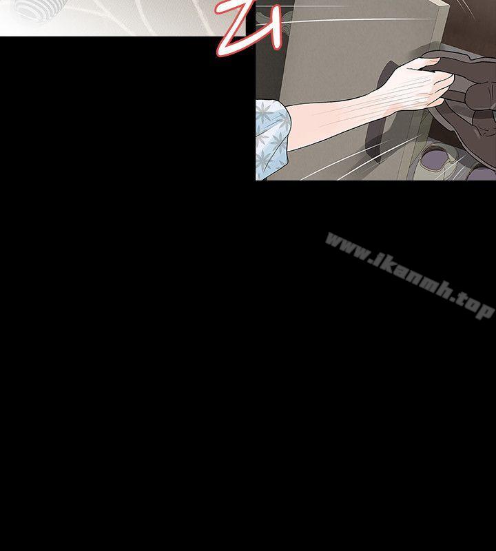 《Revenge（复仇无删减）》漫画 第19話-我現在就要吃了妳!
