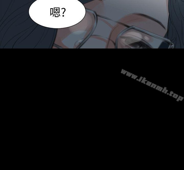《Revenge（复仇无删减）》漫画 第23話-不斷重播的惡夢