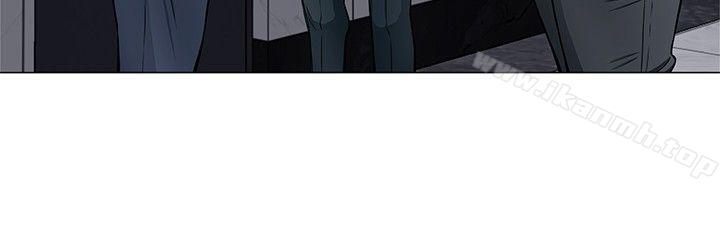 《Roommate》漫画 第4話