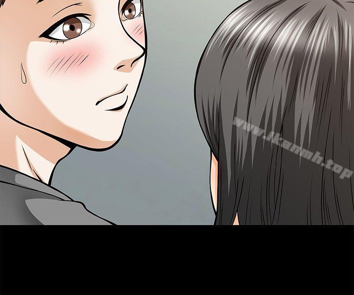 《Roommate》漫画 第5話