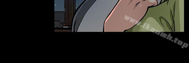 《Roommate》漫画 第6話