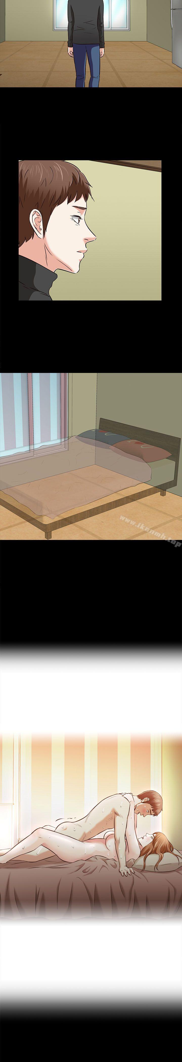 《Roommate》漫画 第1季111最終話