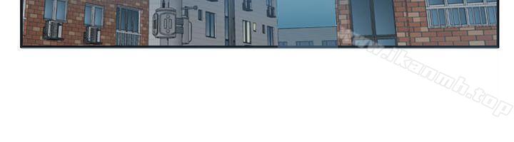 《Roommate》漫画 第63話(第2季)