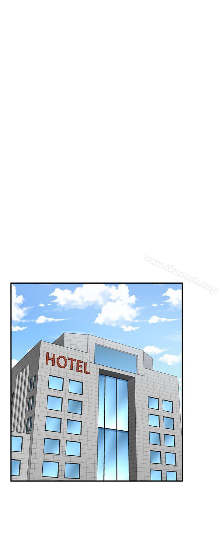 《Roommate》漫画 第64話