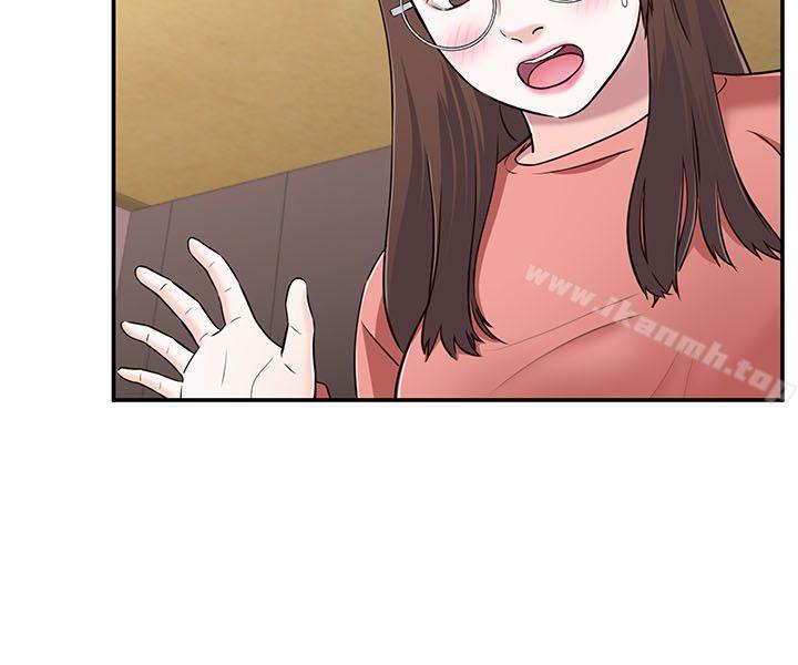 《Roommate》漫画 第65話111-111曖昧喬遷宴