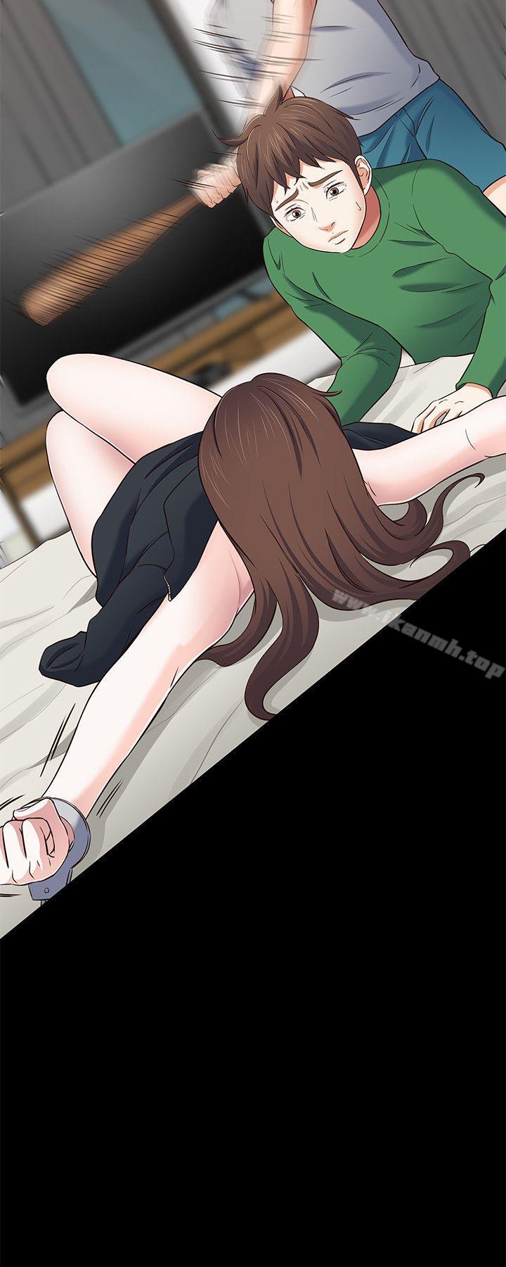 《Roommate》漫画 第79話-寶弦的選擇[02]
