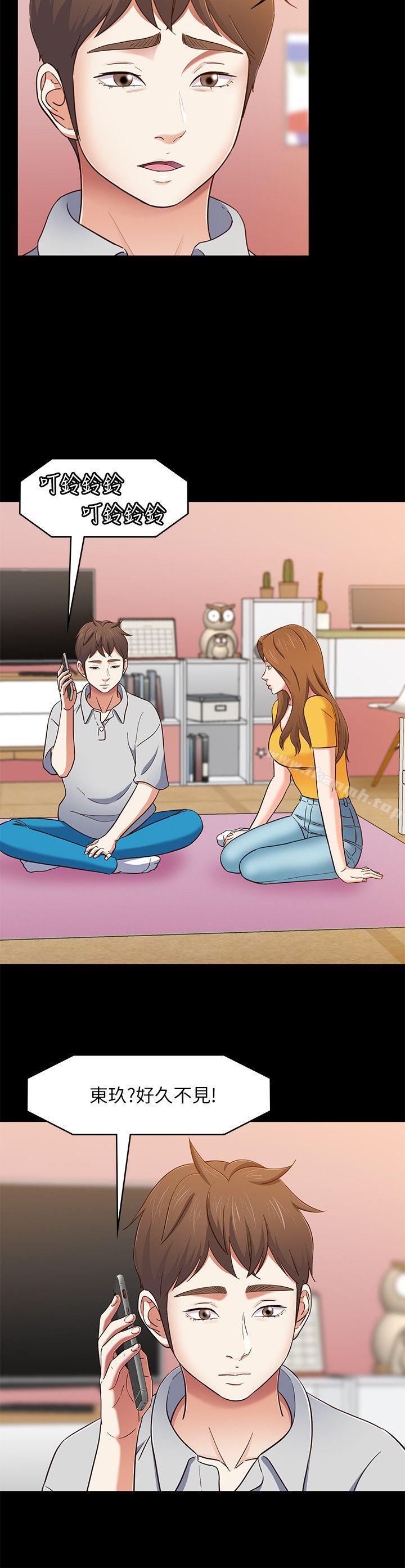 《Roommate》漫画 第85話-來找東玖的世熙