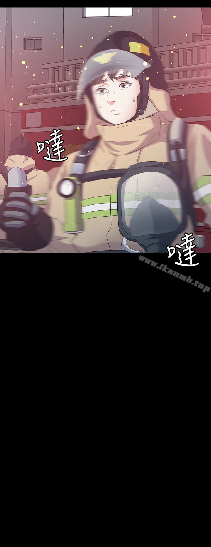 《Roommate》漫画 最終話-回到最初的緣分