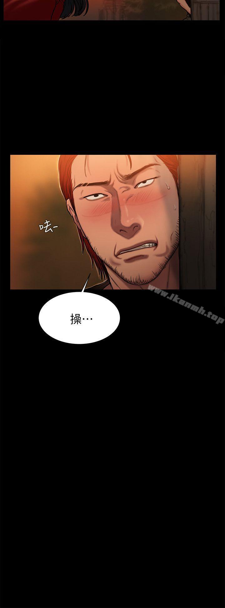 《Run away》漫画 away111第2話-知道她身分的男人
