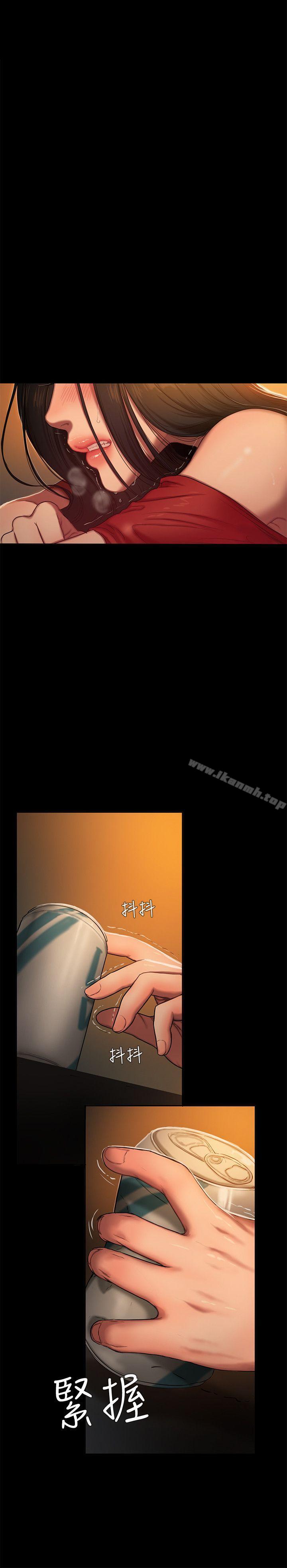 《Run away》漫画 away111第2話-知道她身分的男人