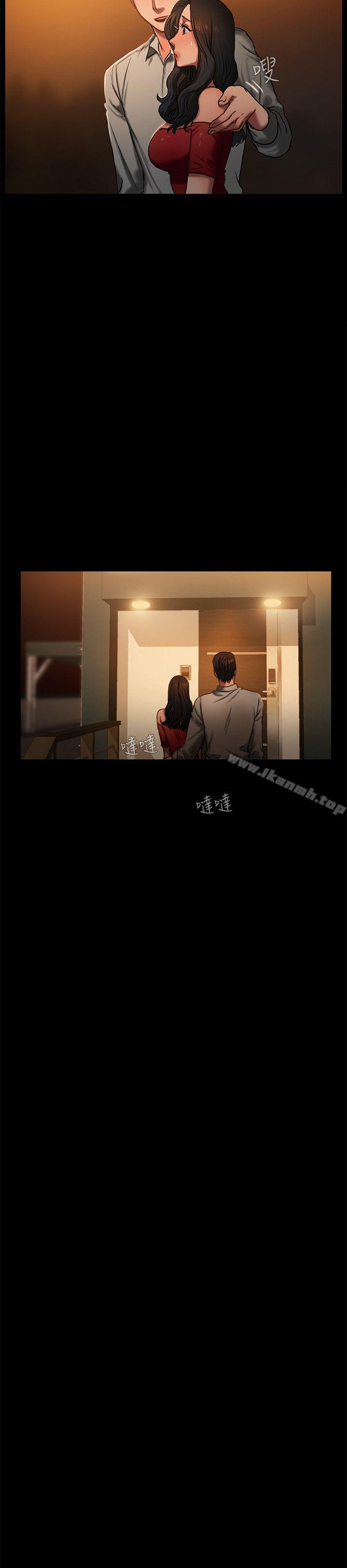 《Run away》漫画 away111第2話-知道她身分的男人