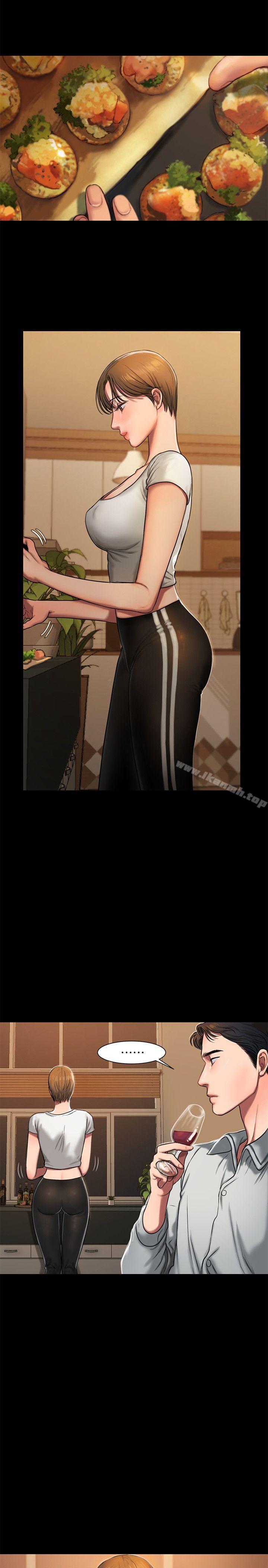 《Run away》漫画 away111第3話-無法拒絕的命令