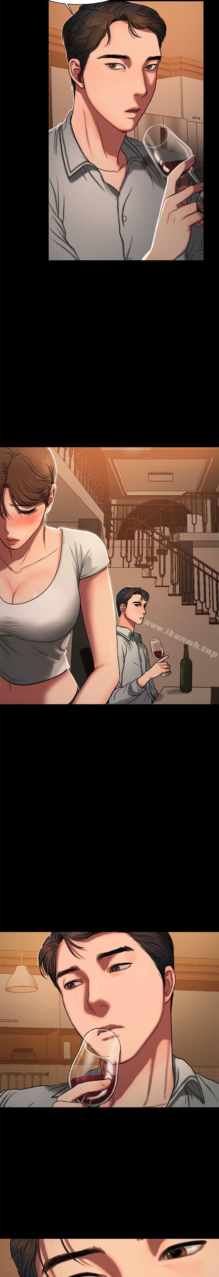 《Run away》漫画 away111第3話-無法拒絕的命令