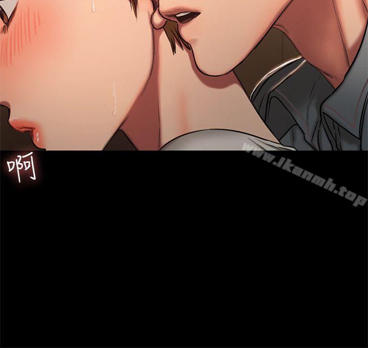 《Run away》漫画 away111第4話-去房裡再做一次吧?