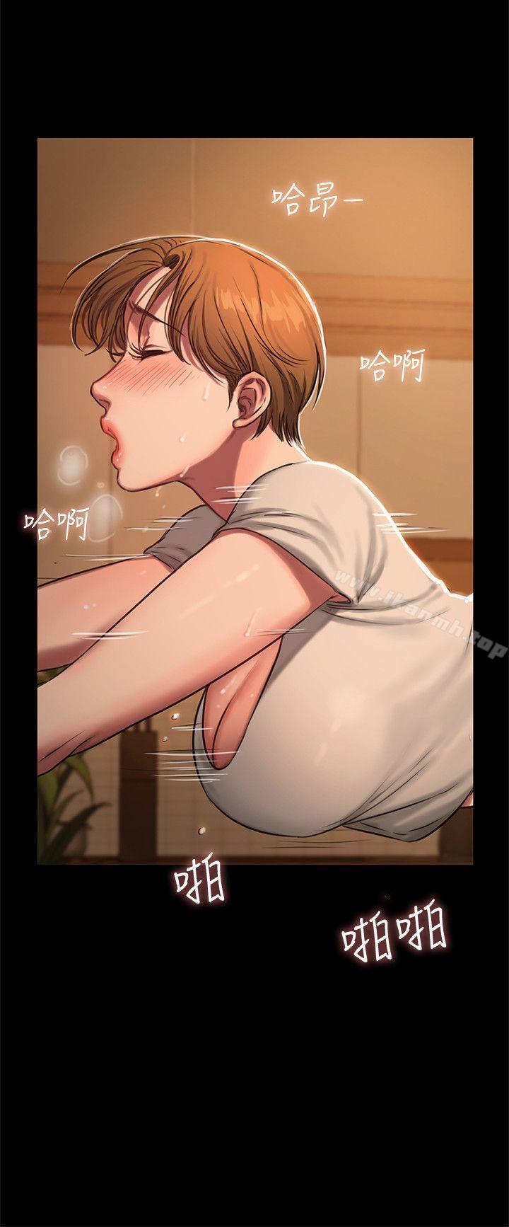 《Run away》漫画 away111第4話-去房裡再做一次吧?