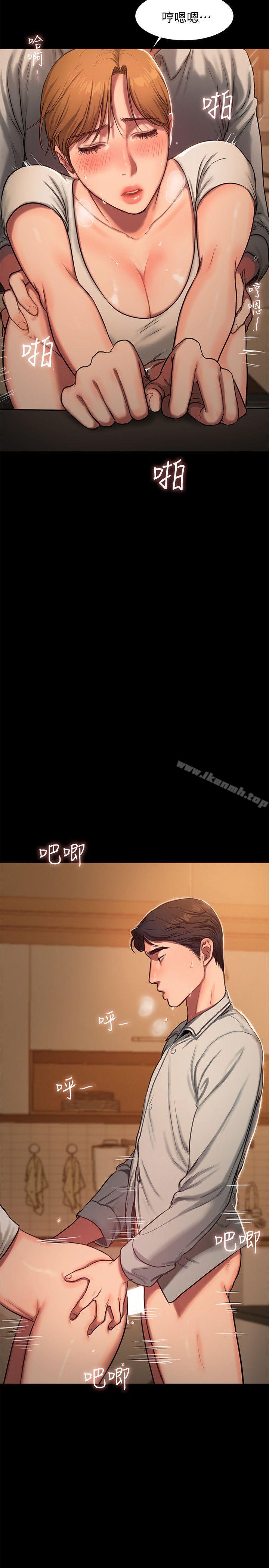 《Run away》漫画 away111第4話-去房裡再做一次吧?
