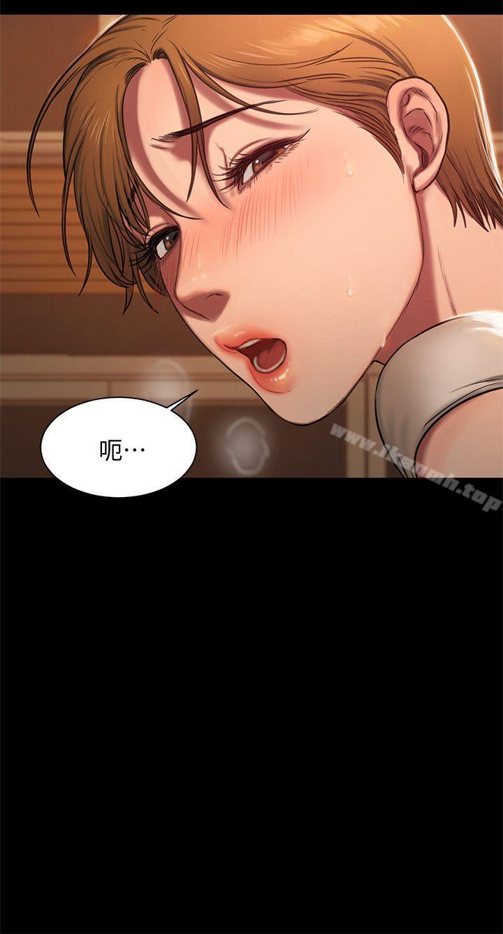 《Run away》漫画 away111第4話-去房裡再做一次吧?