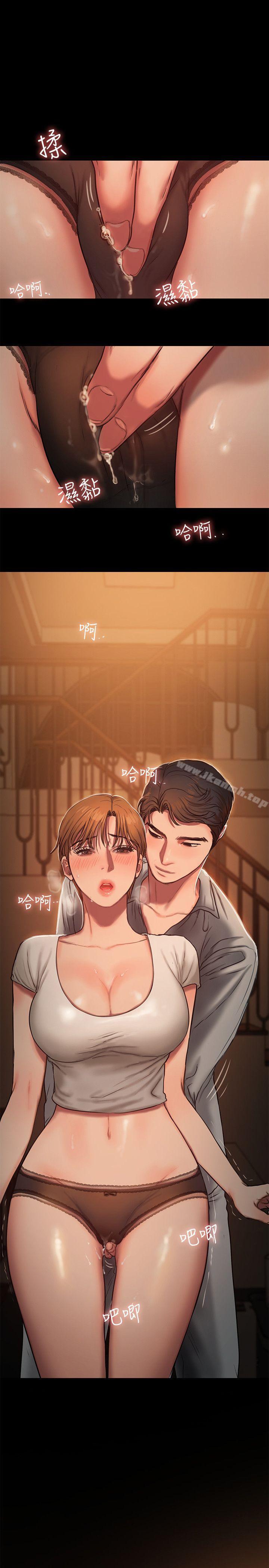《Run away》漫画 away111第4話-去房裡再做一次吧?