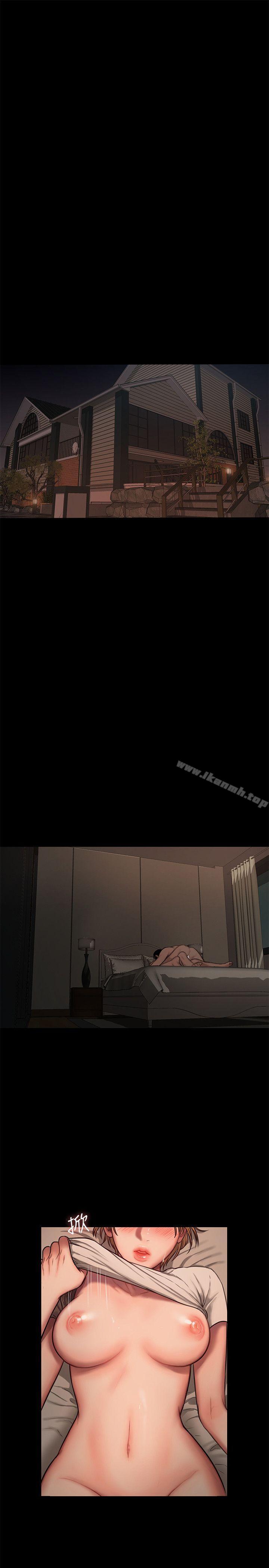《Run away》漫画 away111第5話-威脅娜連的影子