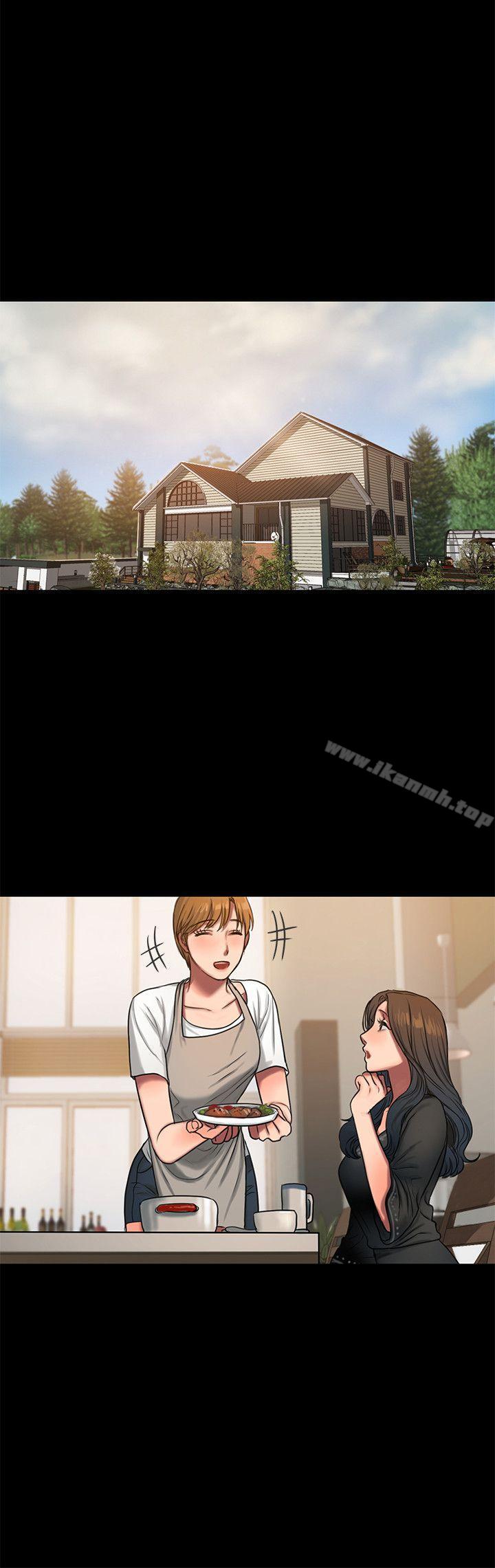 《Run away》漫画 away111第6話-妳真的有想我嗎?