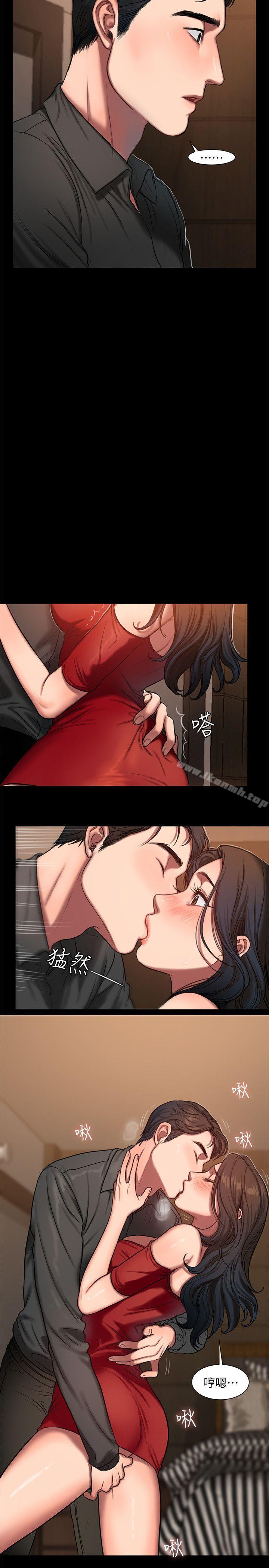 《Run away》漫画 away111第7話-沒關係，我們不是第一次了