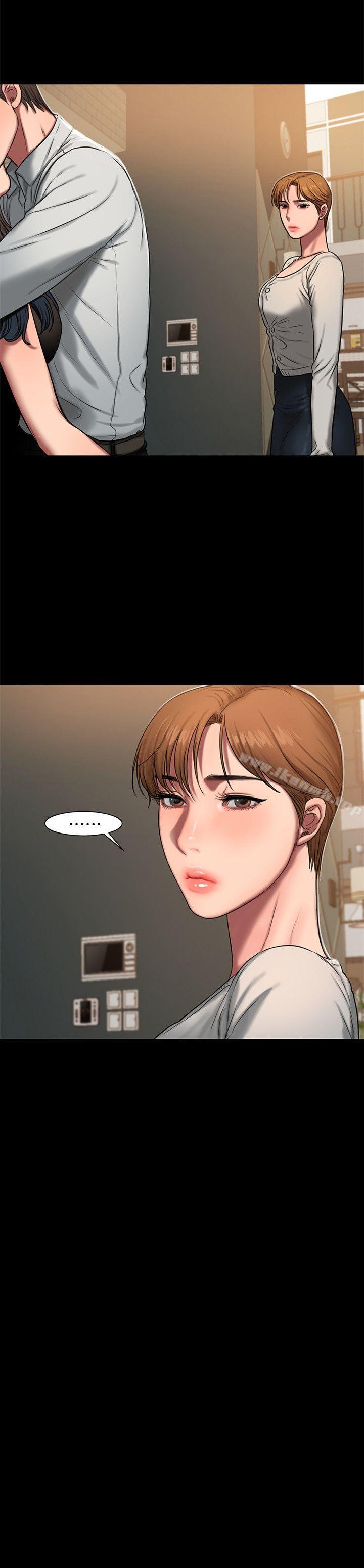 《Run away》漫画 away111第9話-因強烈刺激浮現的回憶