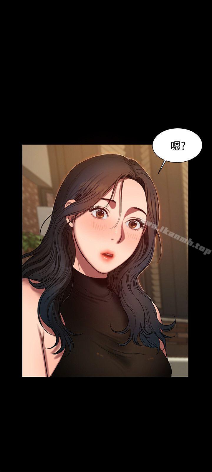 《Run away》漫画 away111第9話-因強烈刺激浮現的回憶