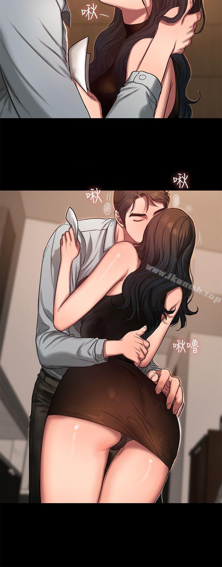 《Run away》漫画 away111第9話-因強烈刺激浮現的回憶