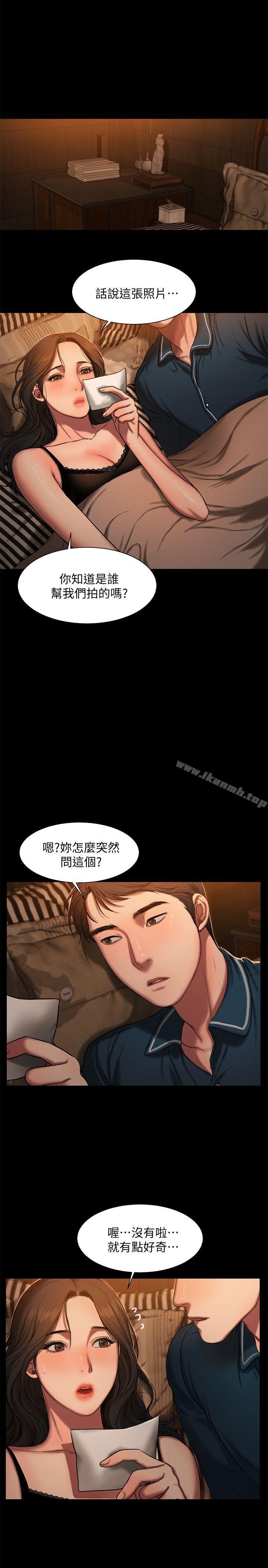 《Run away》漫画 away111第10話-幫忙拍照的謎樣男子