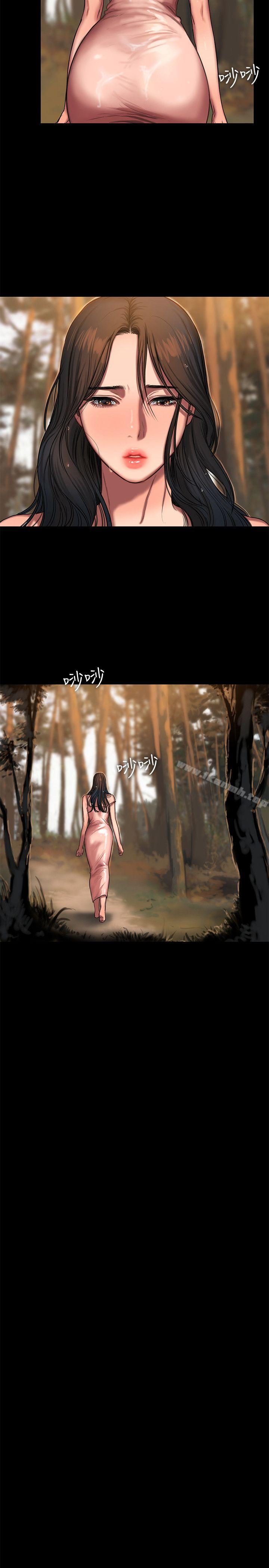 《Run away》漫画 away111第12話-娜連丟失的記憶